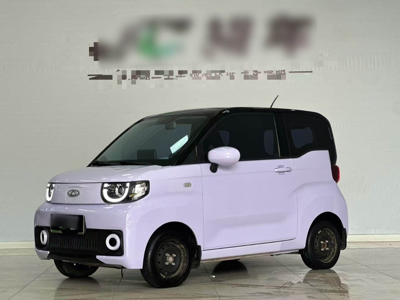 QQ Ice Cream 2022 170km Sundae LFP
