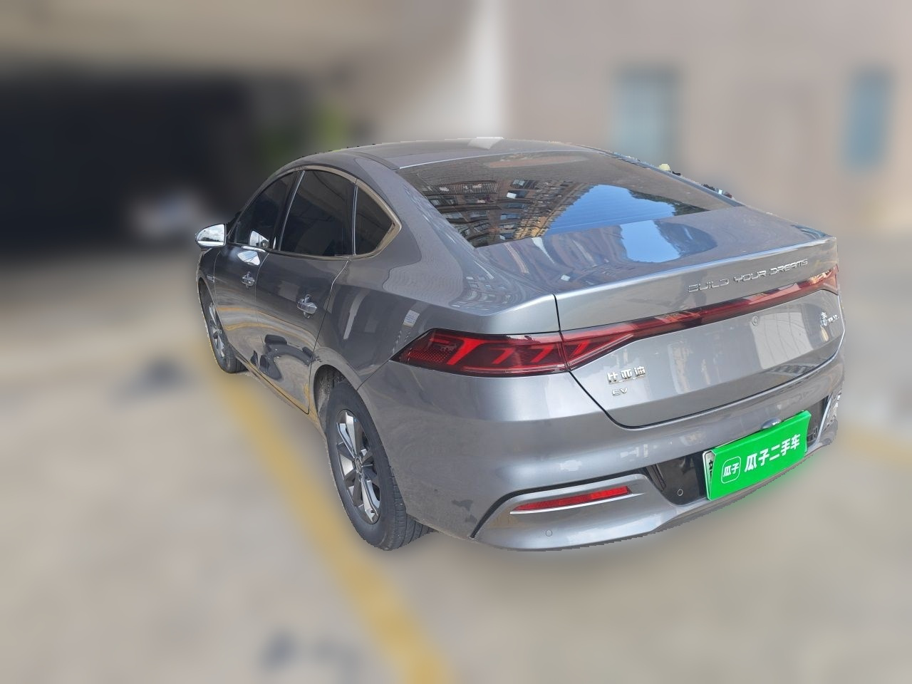Qin PLUS 2023 EV 510KM photo 4
