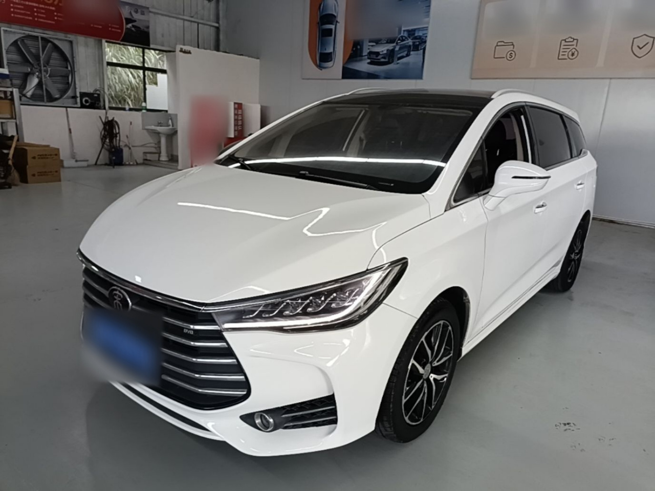 Song MAX 2017 1.5T AT Connected Elite 7-Seater