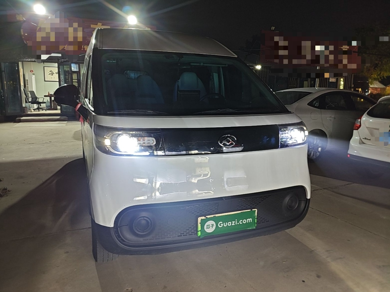 MAXUS V1 2025 V1+ Long Wheelbase High Roof 62kWh photo 2