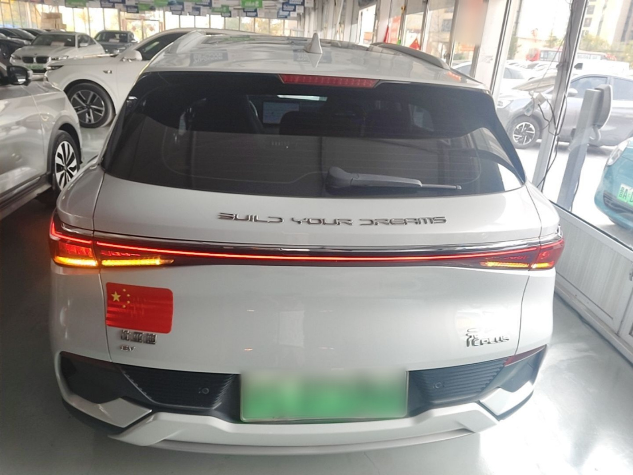 Yuan PLUS 2022 510KM Flagship photo 5