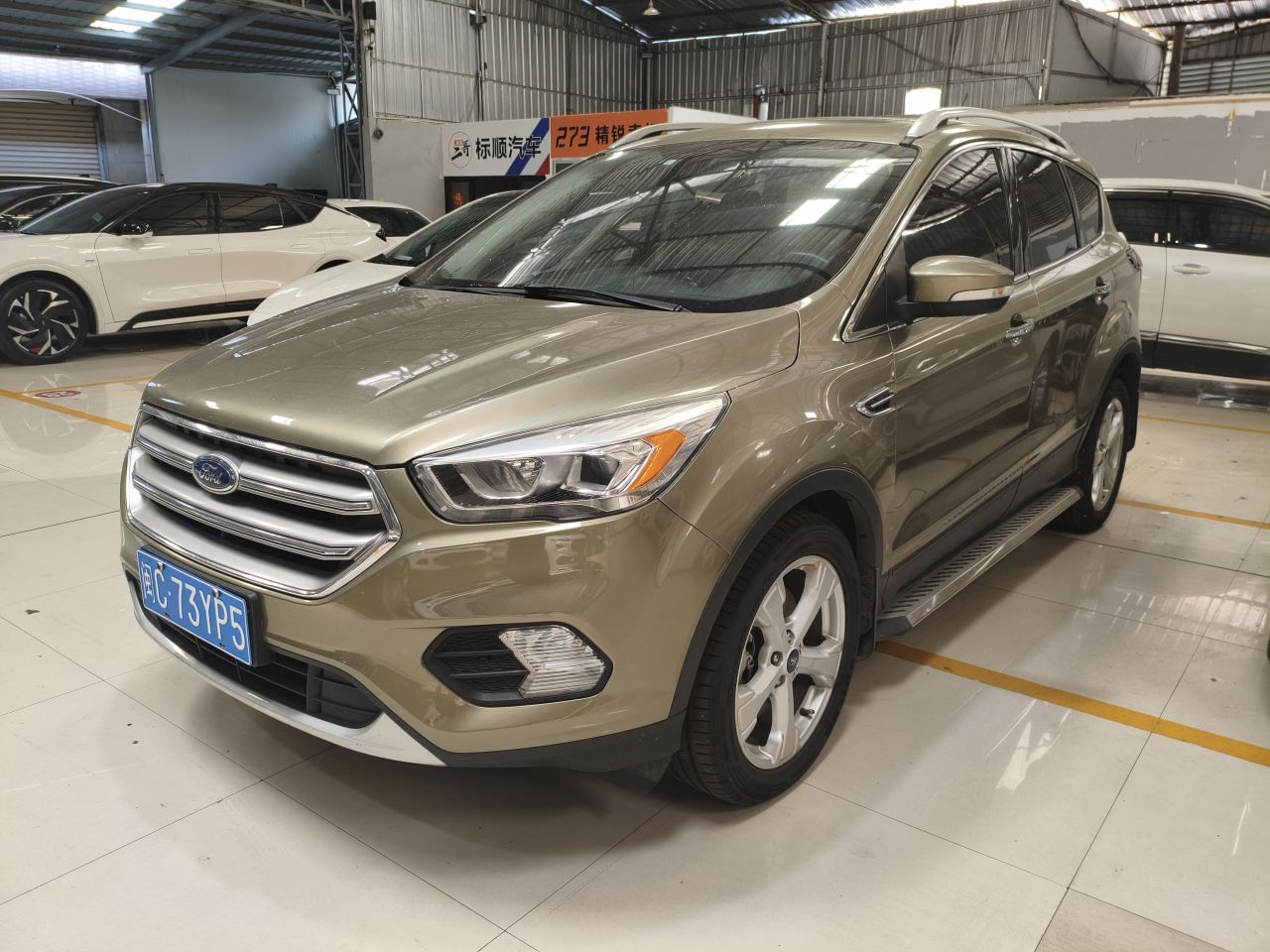 Kuga 2017 EcoBoost 245 AWD