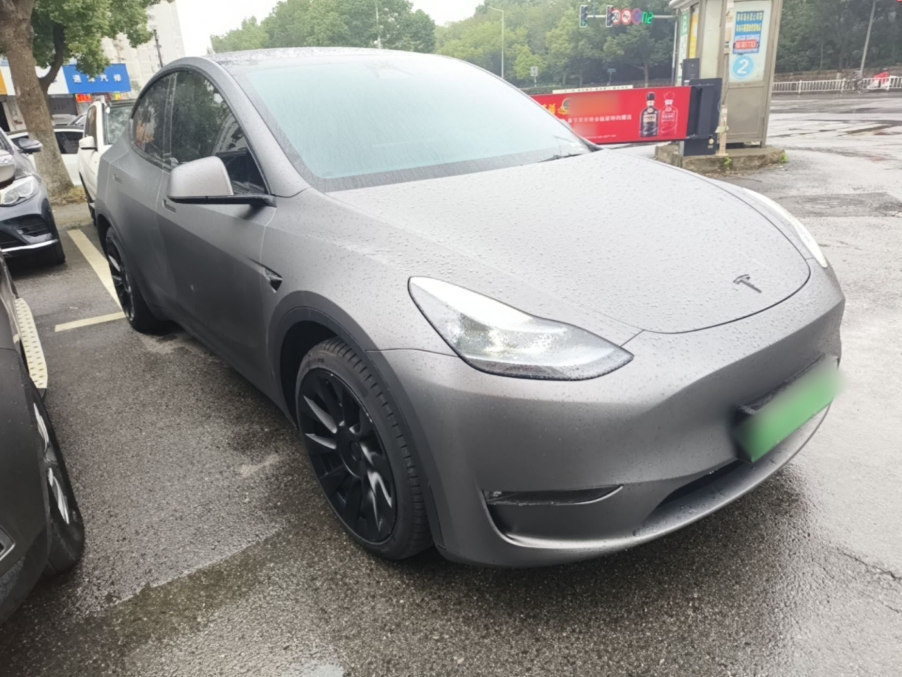 Model Y 2024 Long Range AWD photo 5