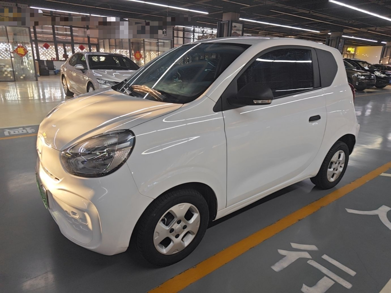 Clever R 2021 302km 4-Seater