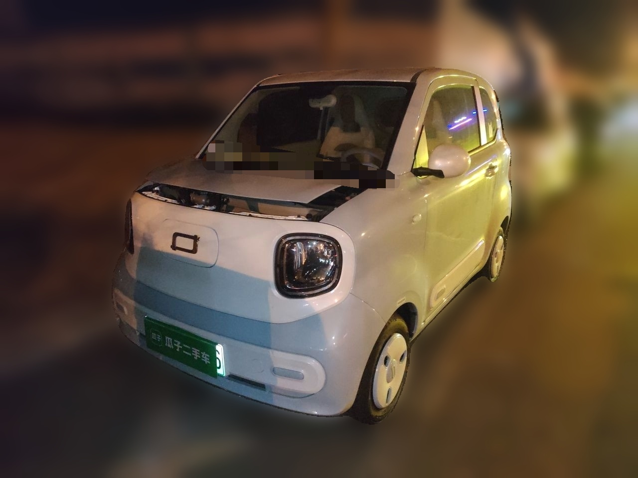 Bestune Pony 2026 222km