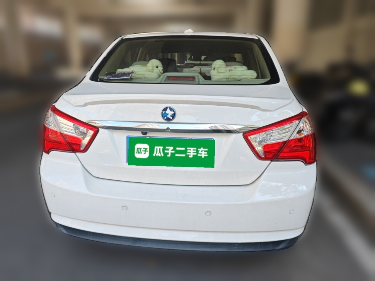 D50 2015 1.6L AT Luxury photo 5