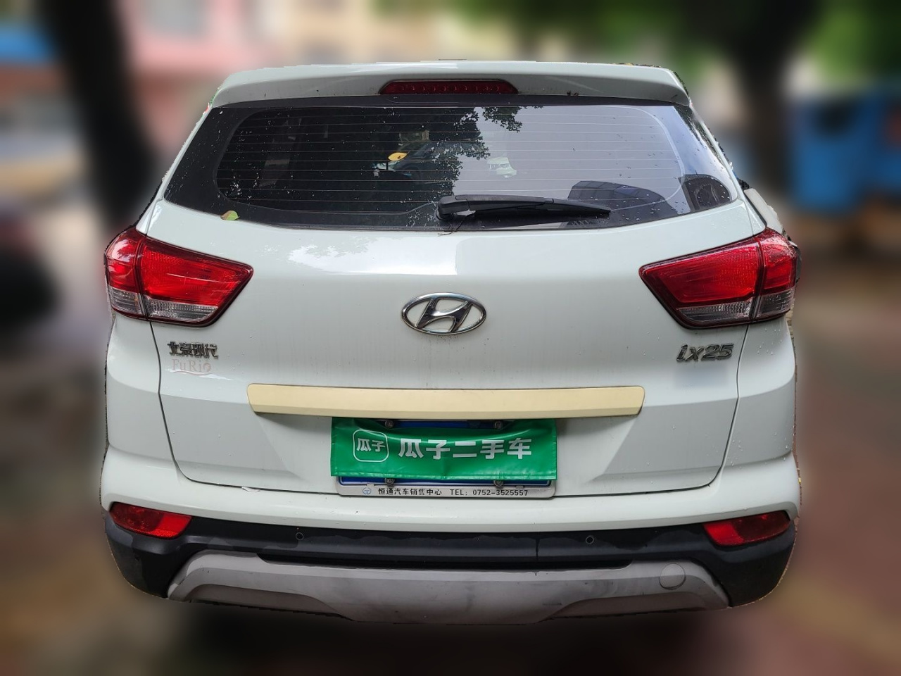 ix25 2017 1.6L AT Smart photo 5