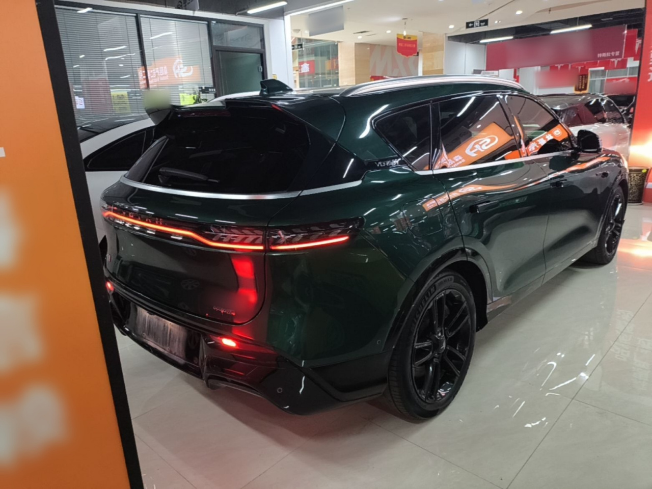 Voyah FREE 2024 Extended Range ADAS photo 4