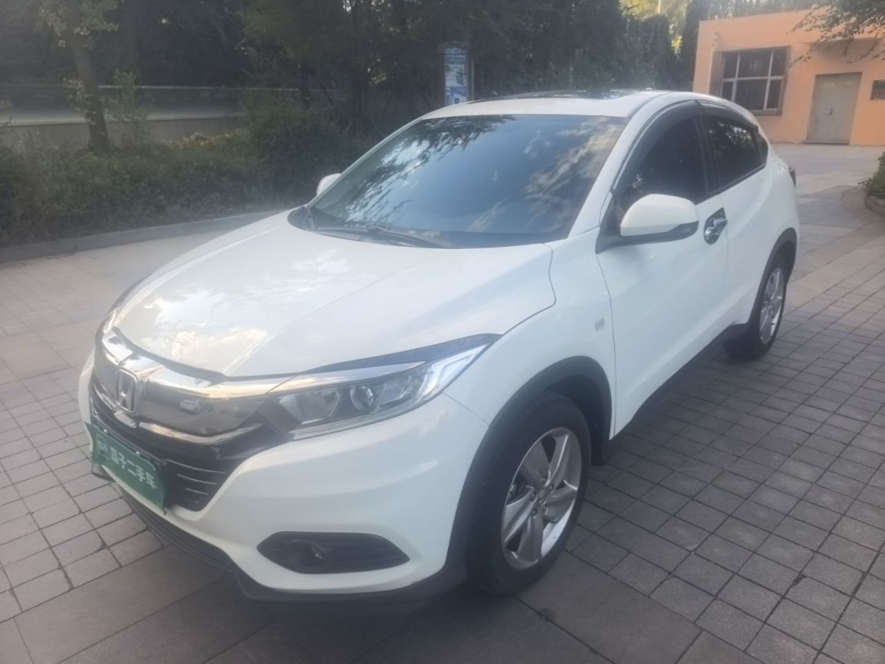 Vezel 2020 1.5L CVT Elite