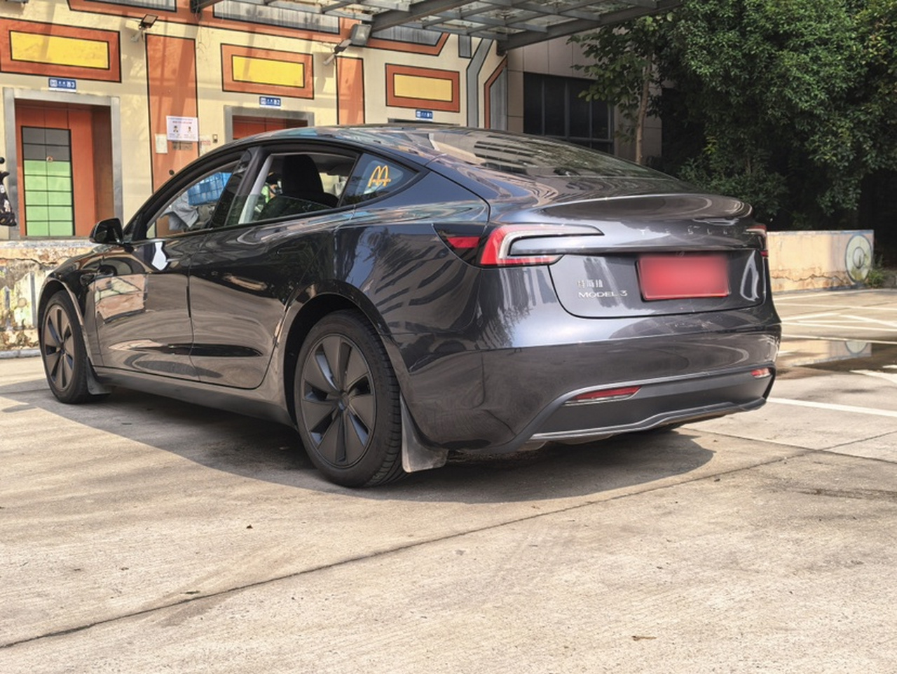 Model 3 2025 RWD photo 3