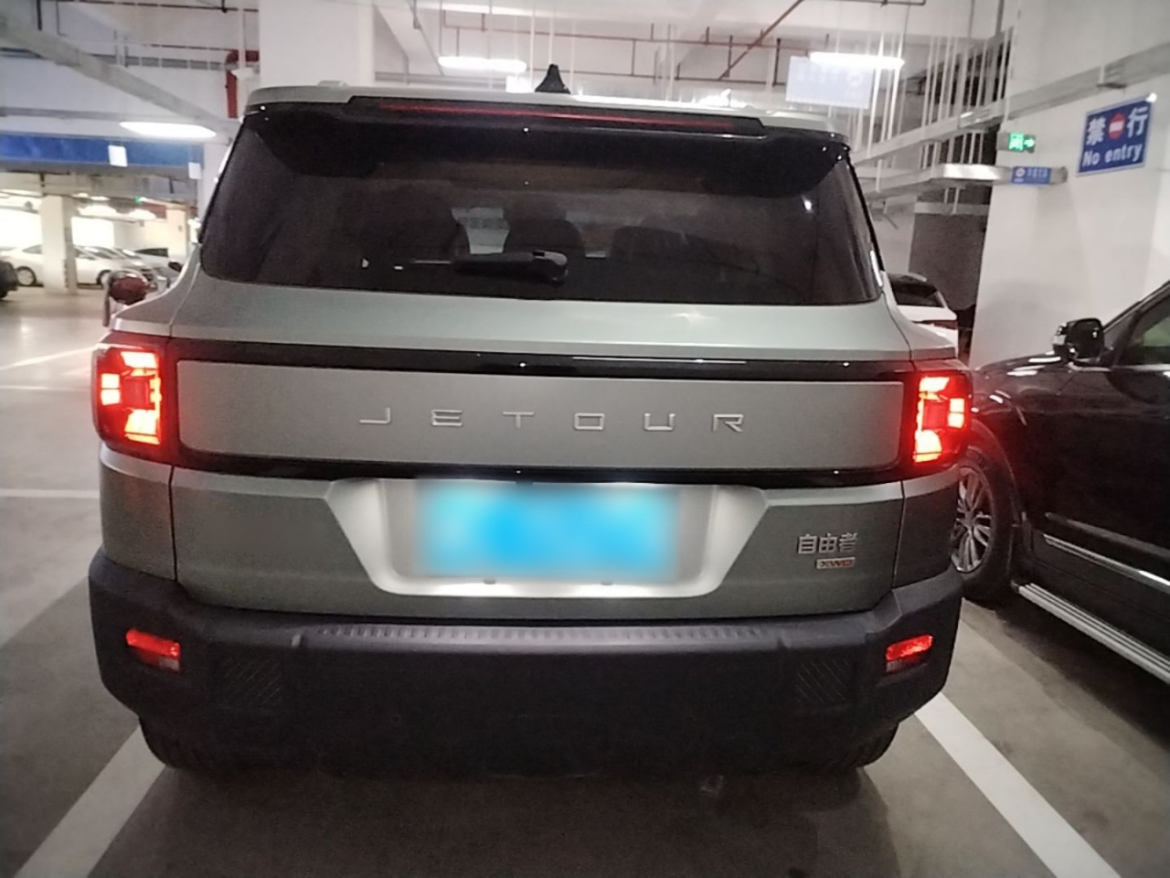2025 2.0TD XWD photo 5