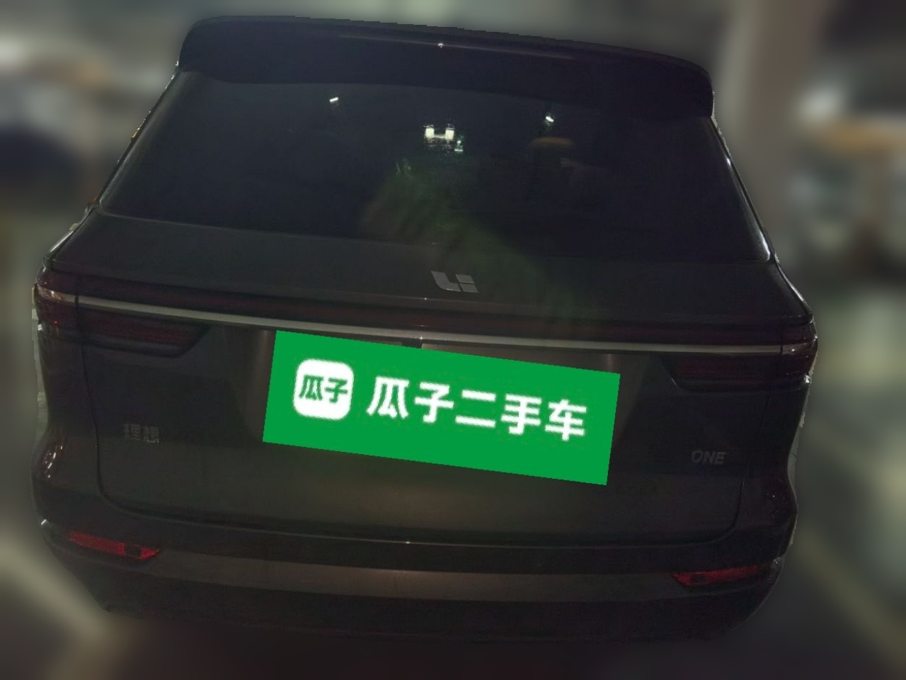 Li Auto ONE 2021 EREV 6-Seater photo 5