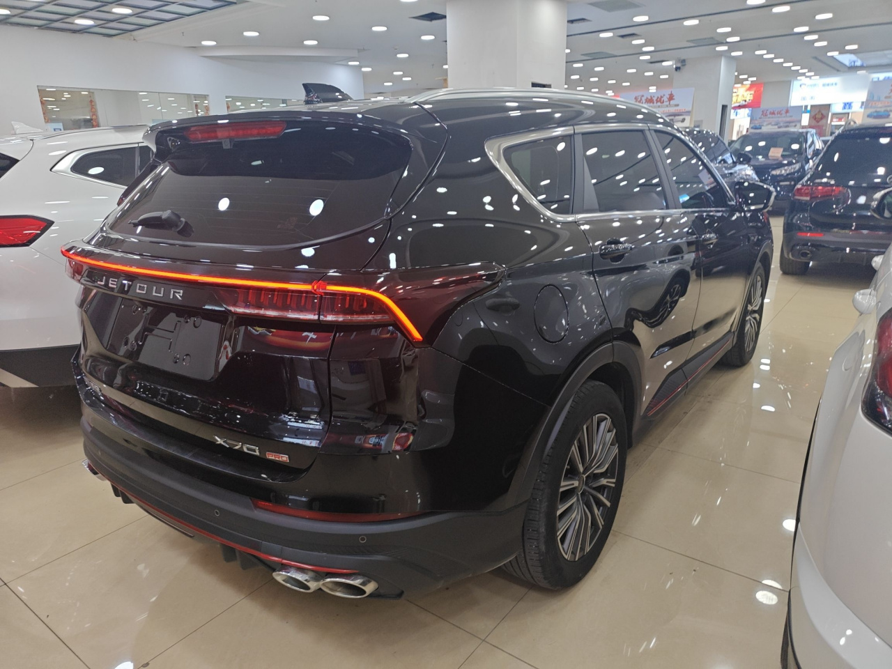 X70 PRO 2023 1.6T DCTPRO 5-Seater photo 4