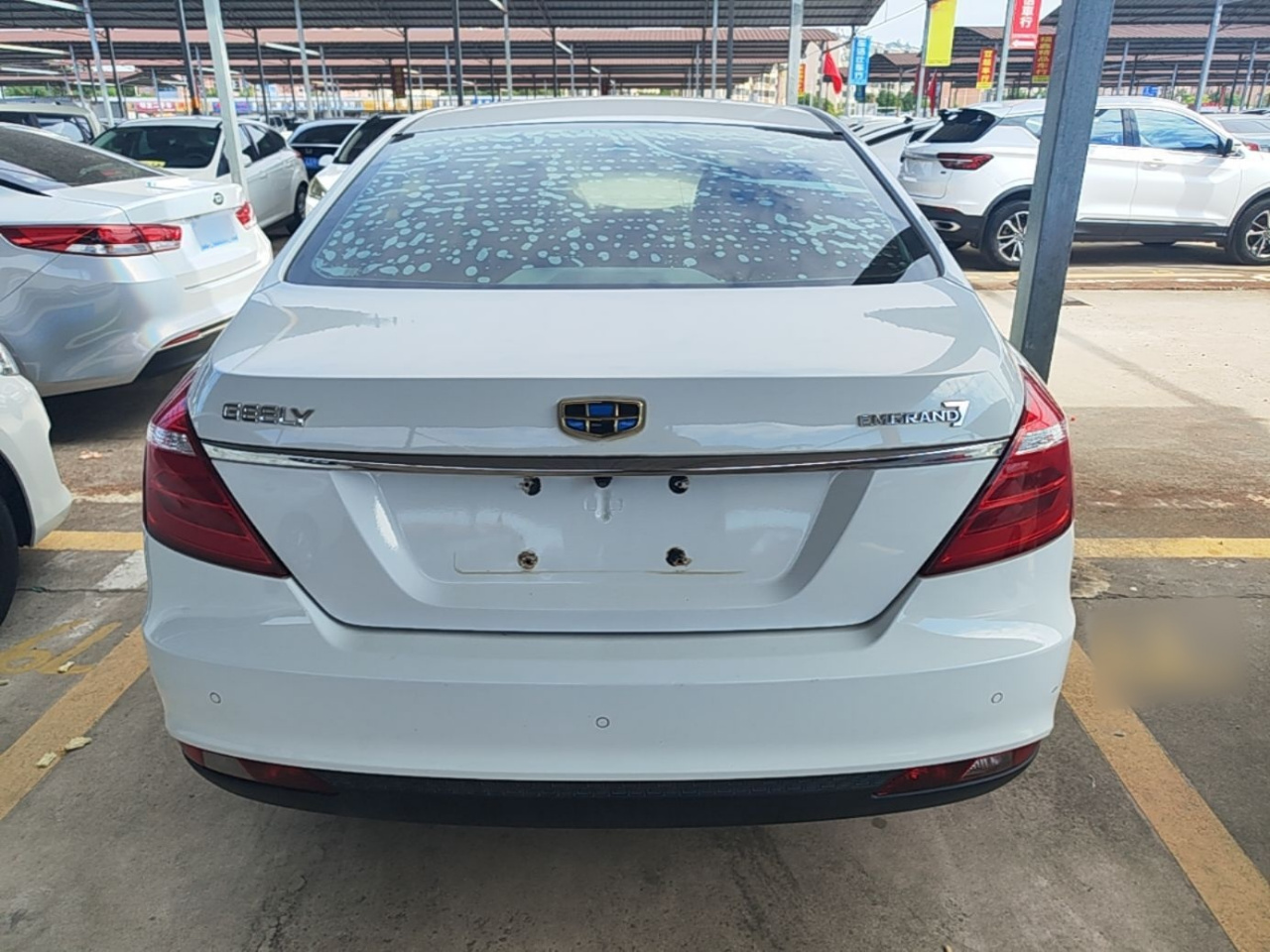 Emgrand 2017 Sedan 1.5L CVT Luxury photo 5