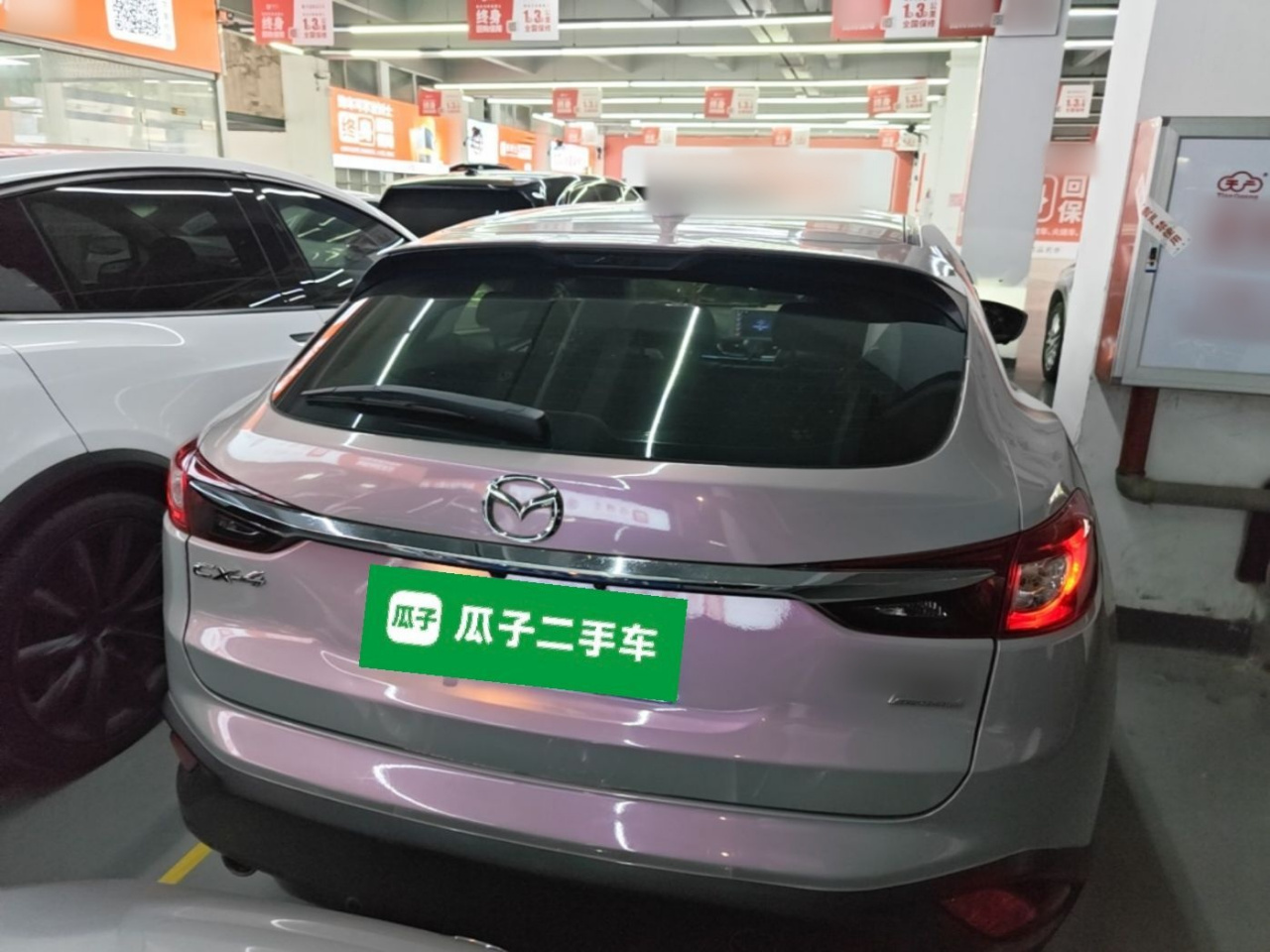 CX-4 2016 2.0L AT RWD photo 3