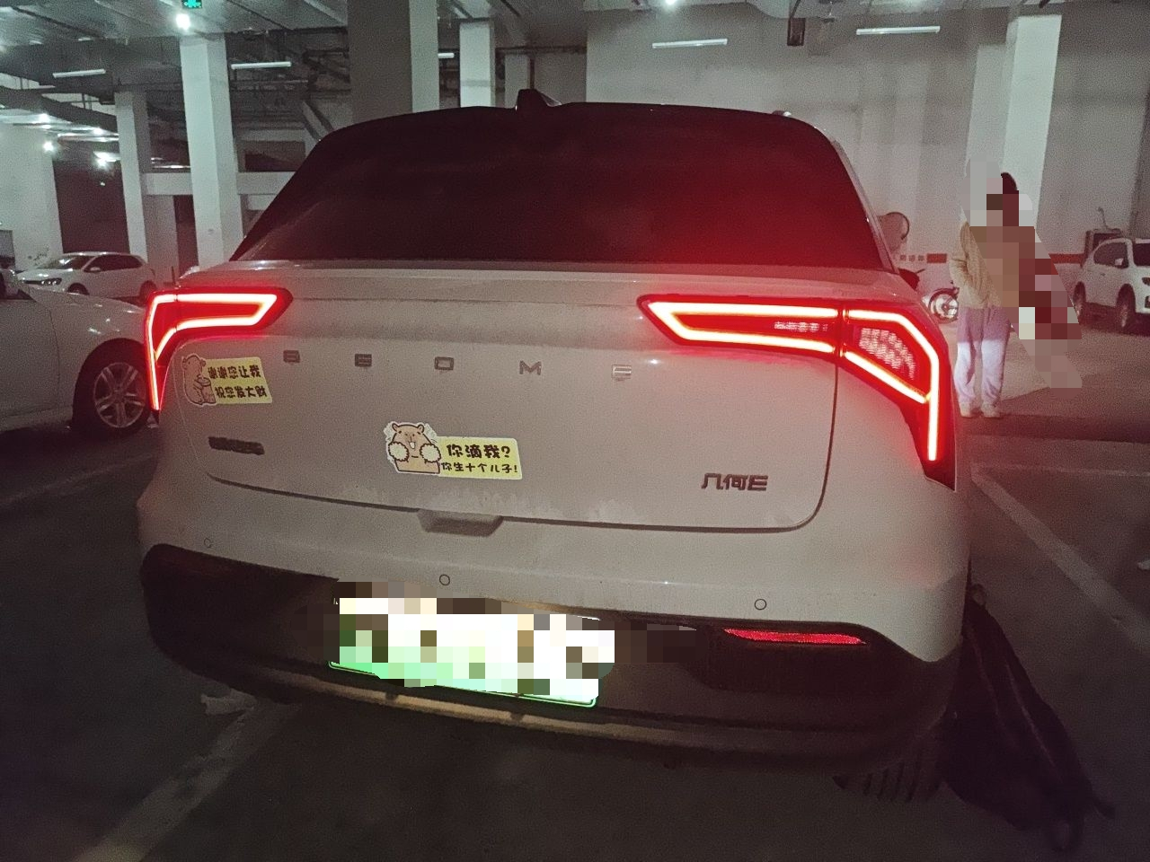 E Firefly 2024 401km photo 5