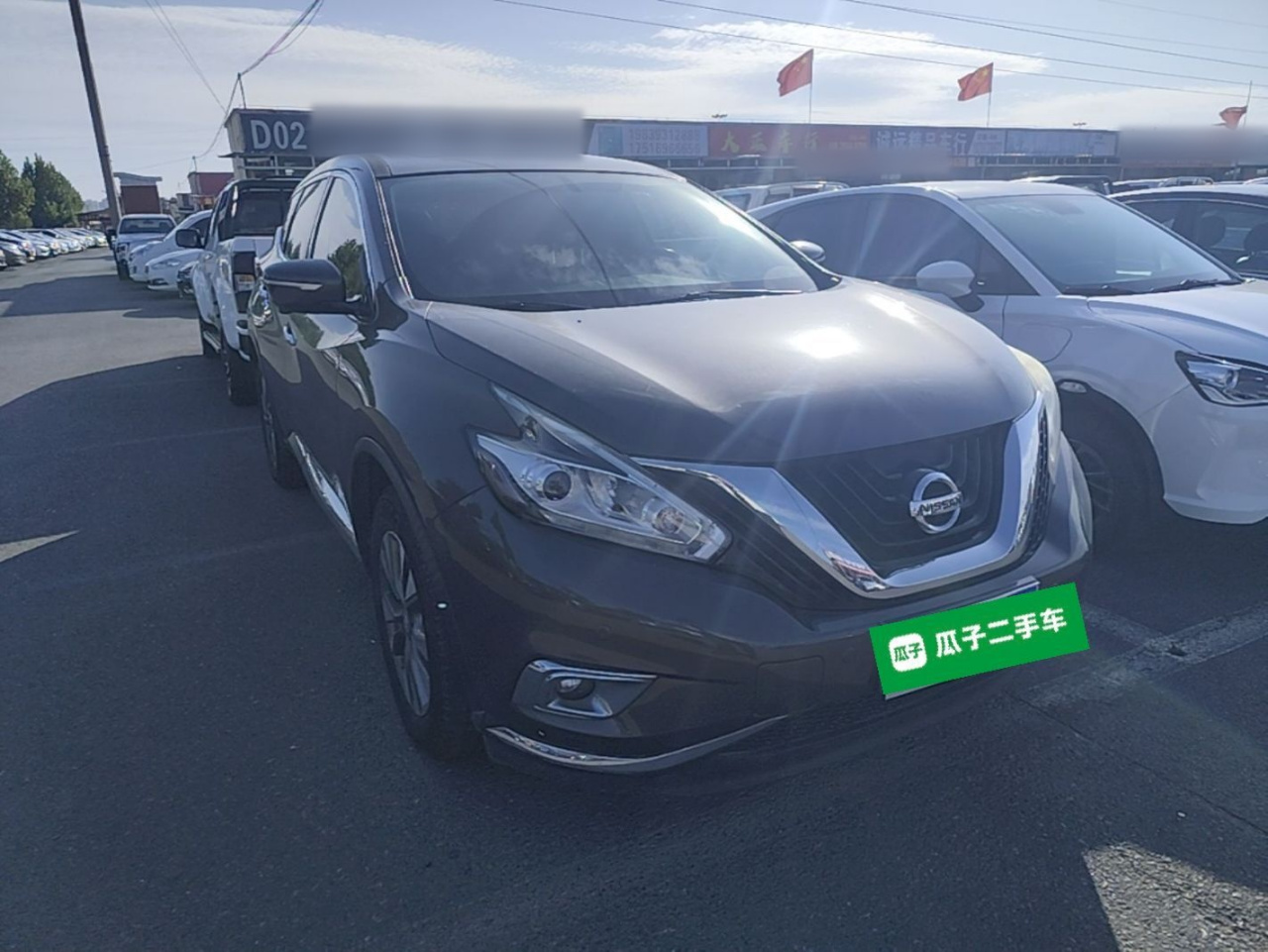 Murano 2019 2.5L XL RWD Connected Luxury China V photo 3