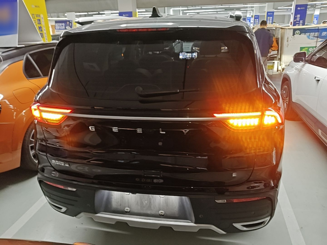 Haoyue 2022 1.8TD DCT Flagship 7-Seater photo 5