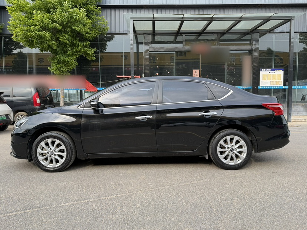 Sylphy 2016 1.6XL CVT Luxury photo 3