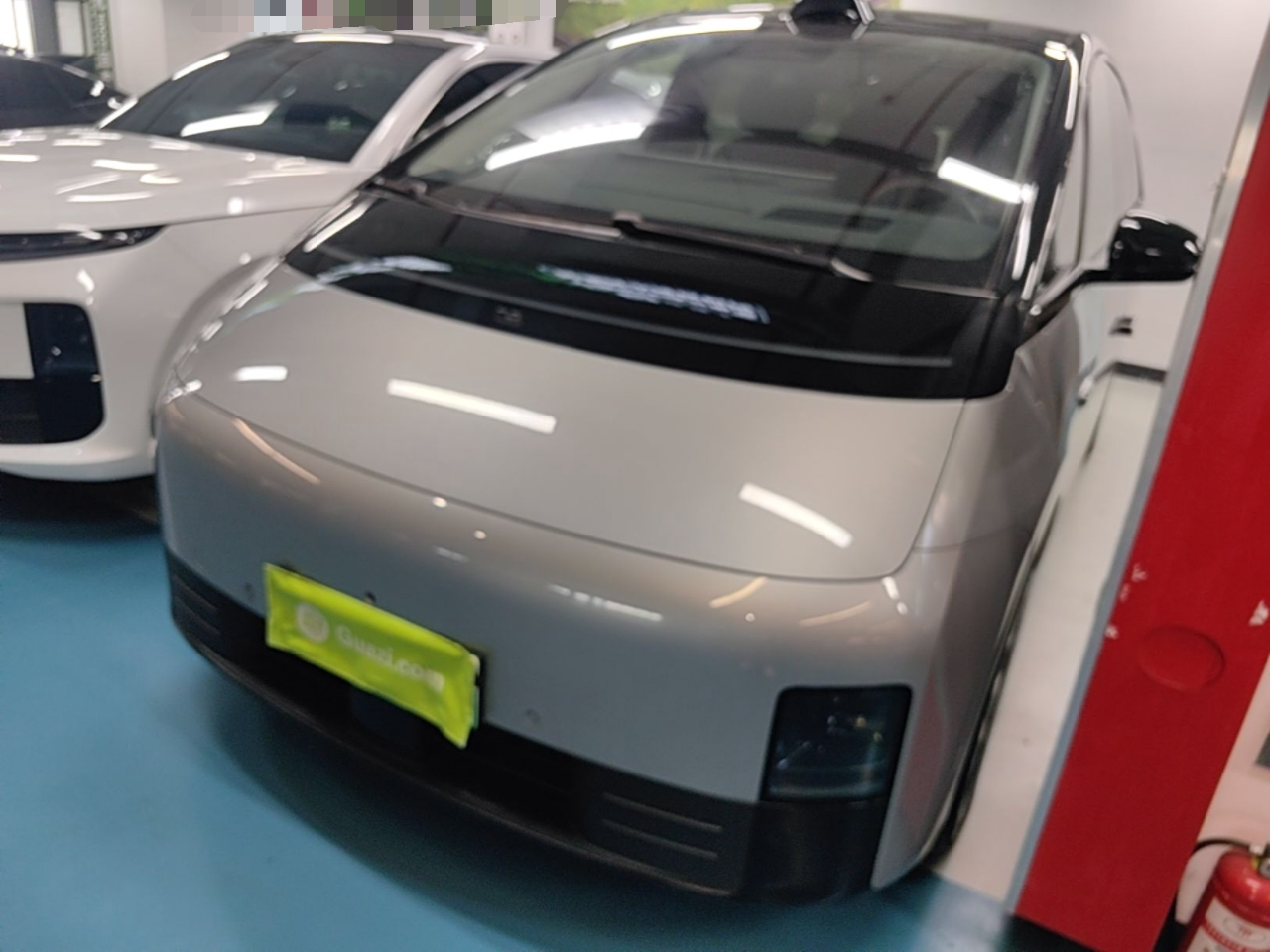 Li MEGA 2024 Ultra