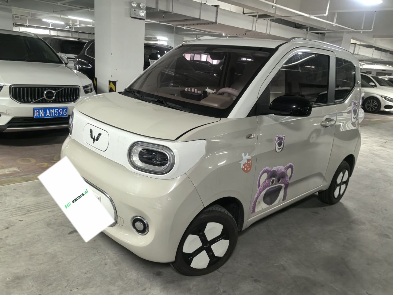 Hongguang MINIEV 2024 3rd Gen 215km Advanced