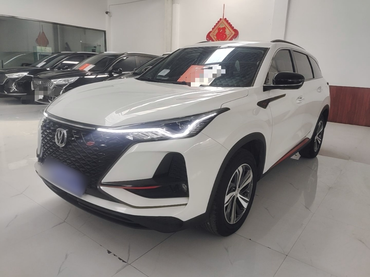CS75 PLUS 2020 1.5T AT Premium