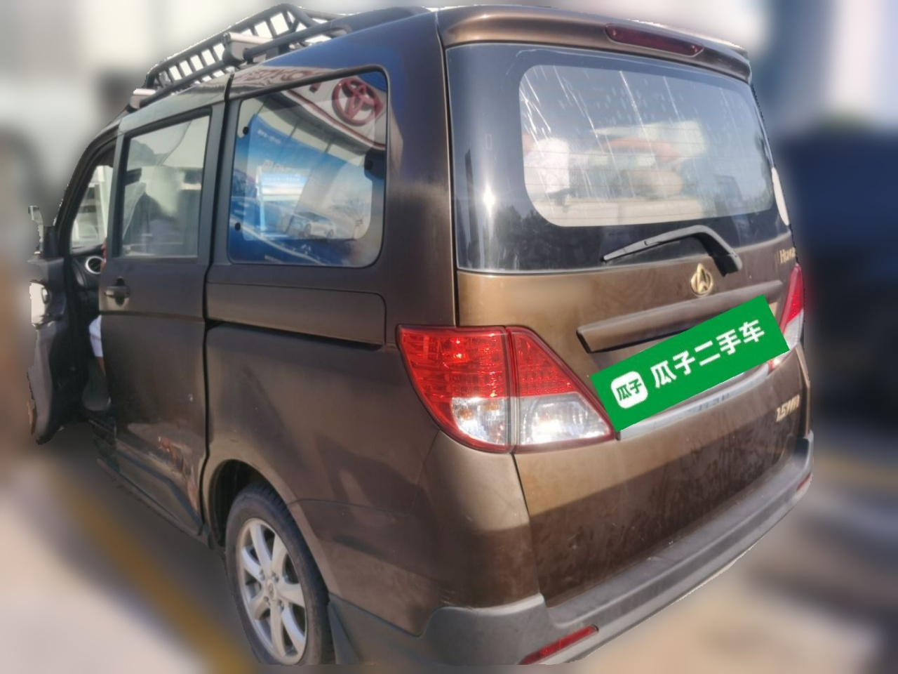 Oushan 2015 1.5L Oushan Elite photo 4