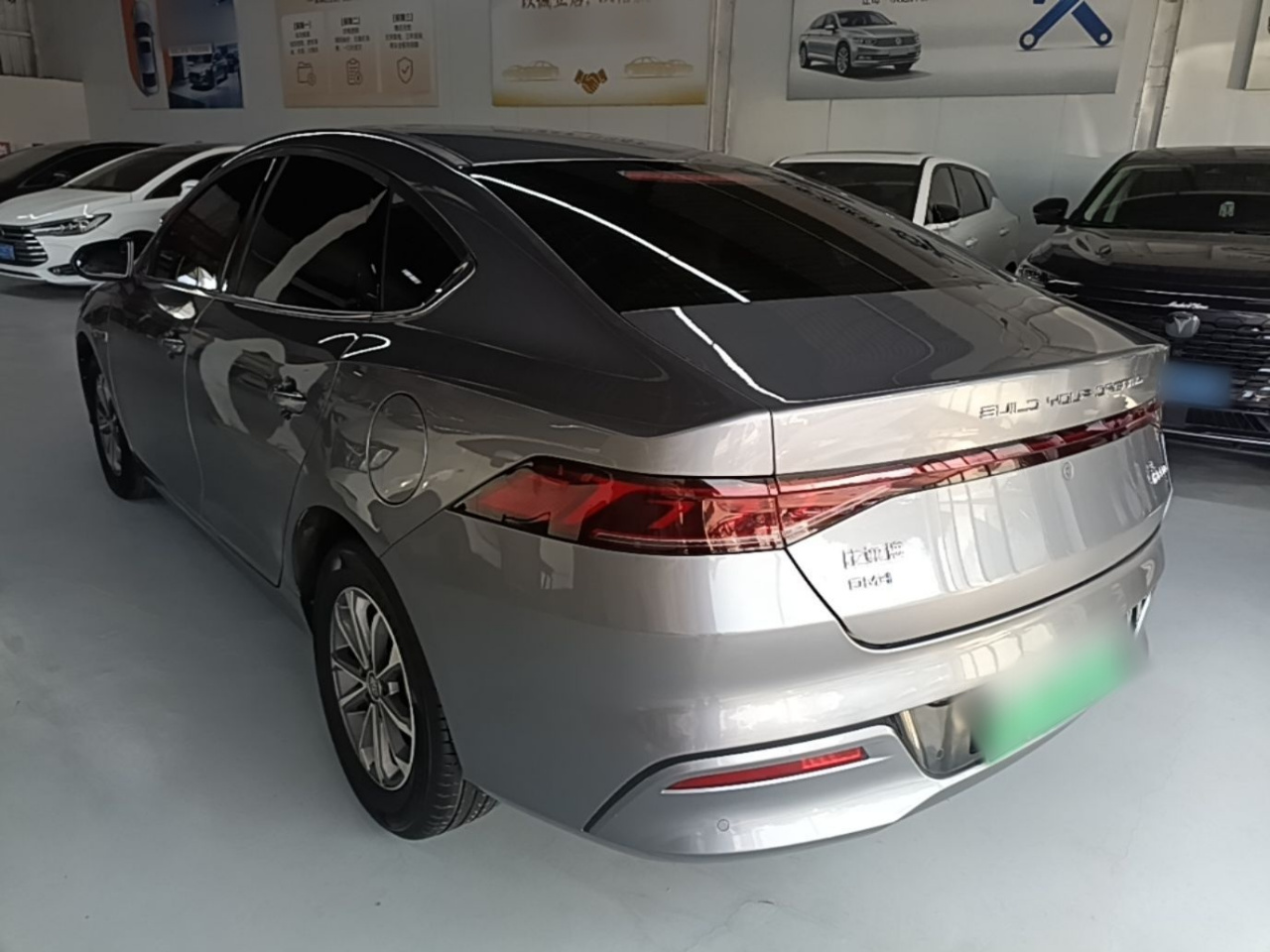 Qin PLUS 2024 Honor DM-i 55KM Leading photo 4