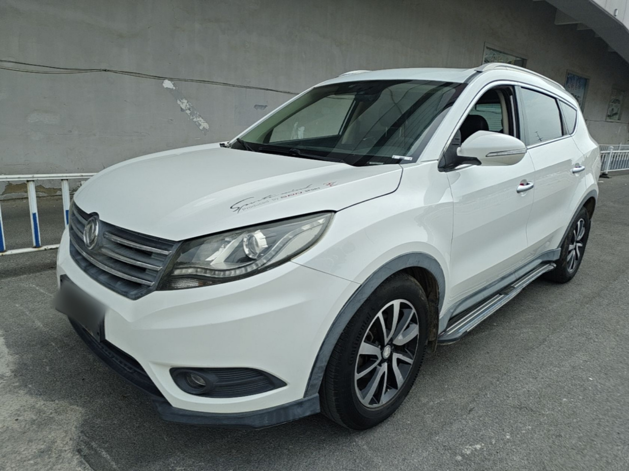 Fengon 580 2016 1.5T MT Luxury