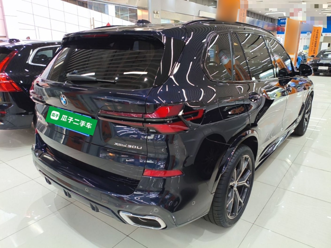X5 2023 xDrive 30Li Exclusive M M Sport Night Package photo 4