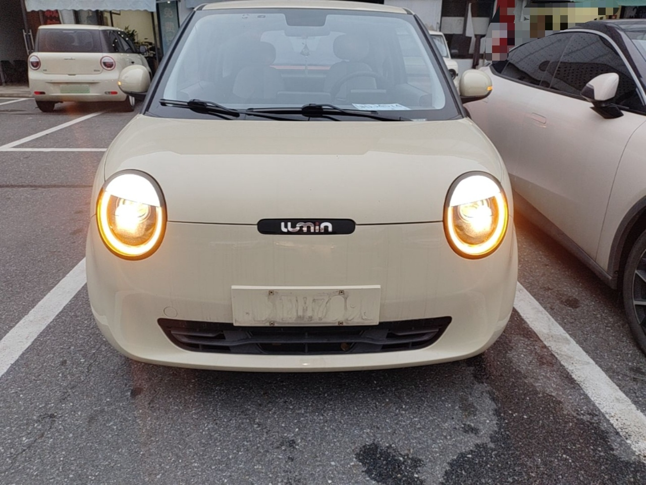 Nevo Changan Lumin 2023 205km photo 2