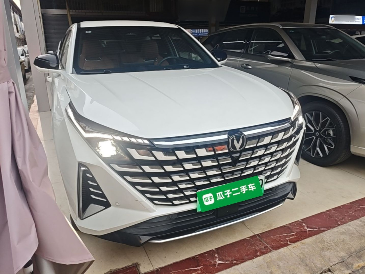 UNI-Z EV 2024 iDD 125km Excellence photo 3