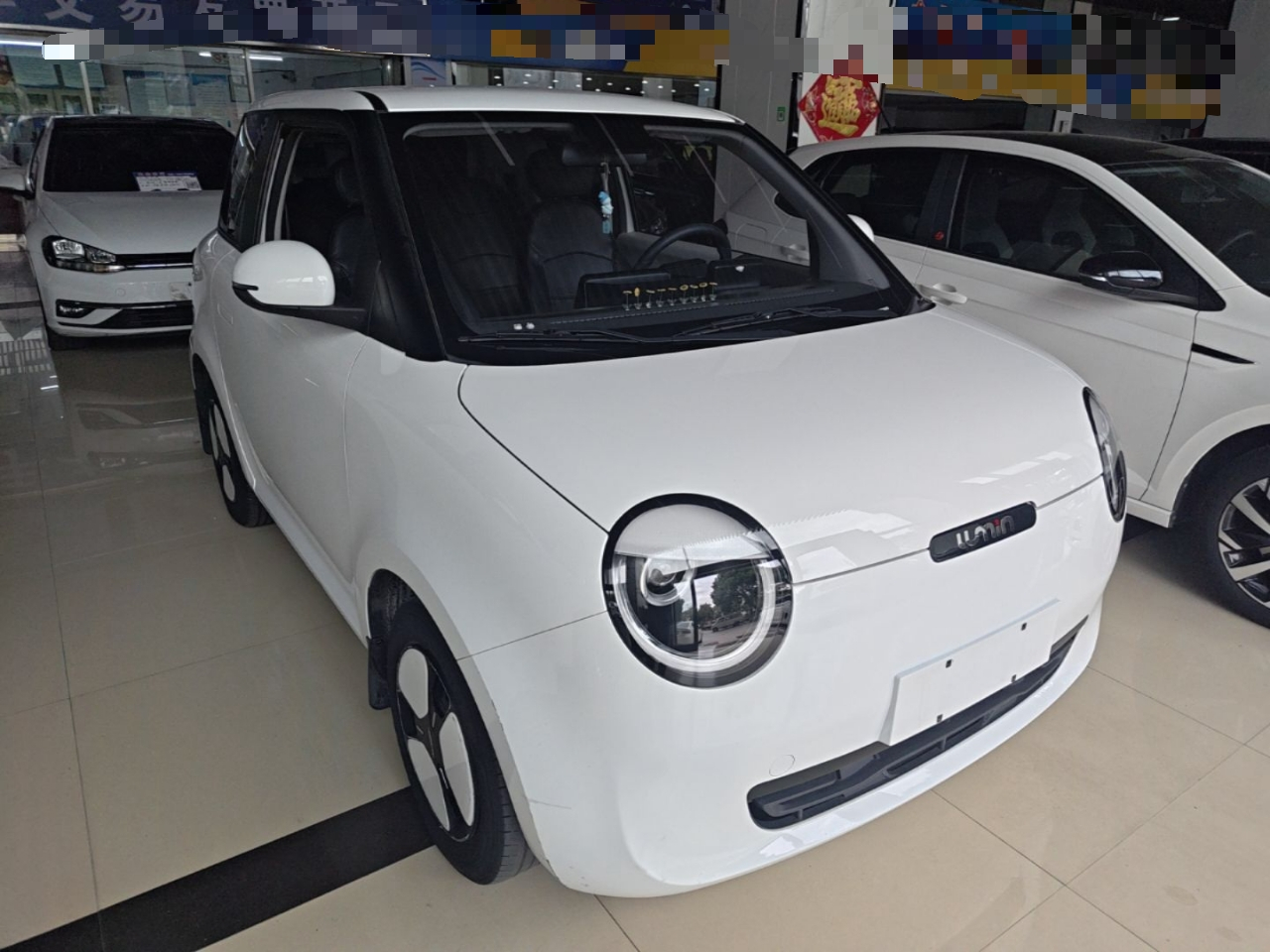 Nevo Changan Lumin 2022 210km photo 3