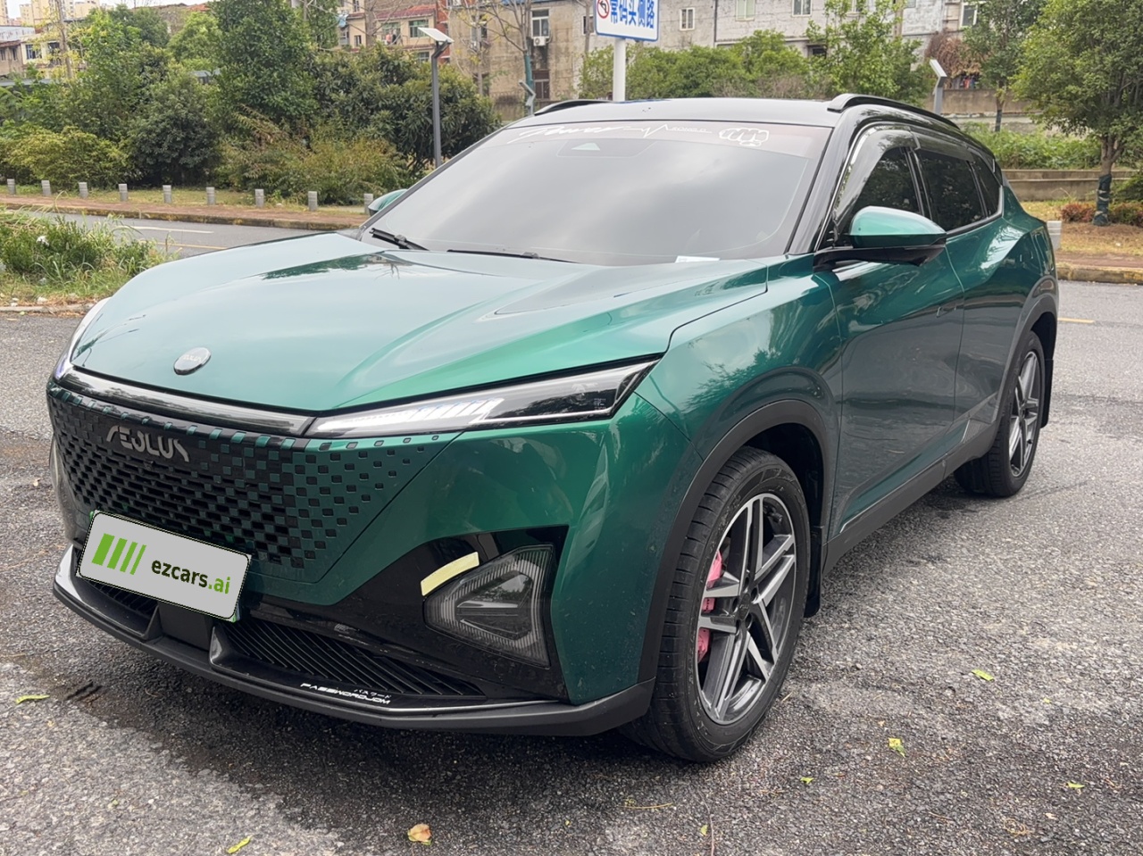 2023 DH-i 1.5T Premium