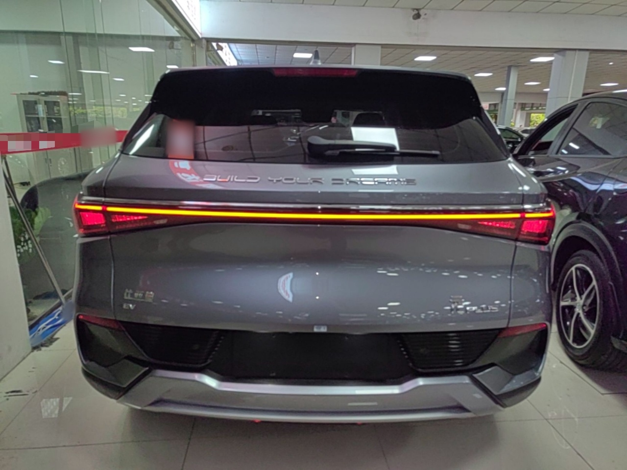 Yuan PLUS 2022 430KM Premium photo 5