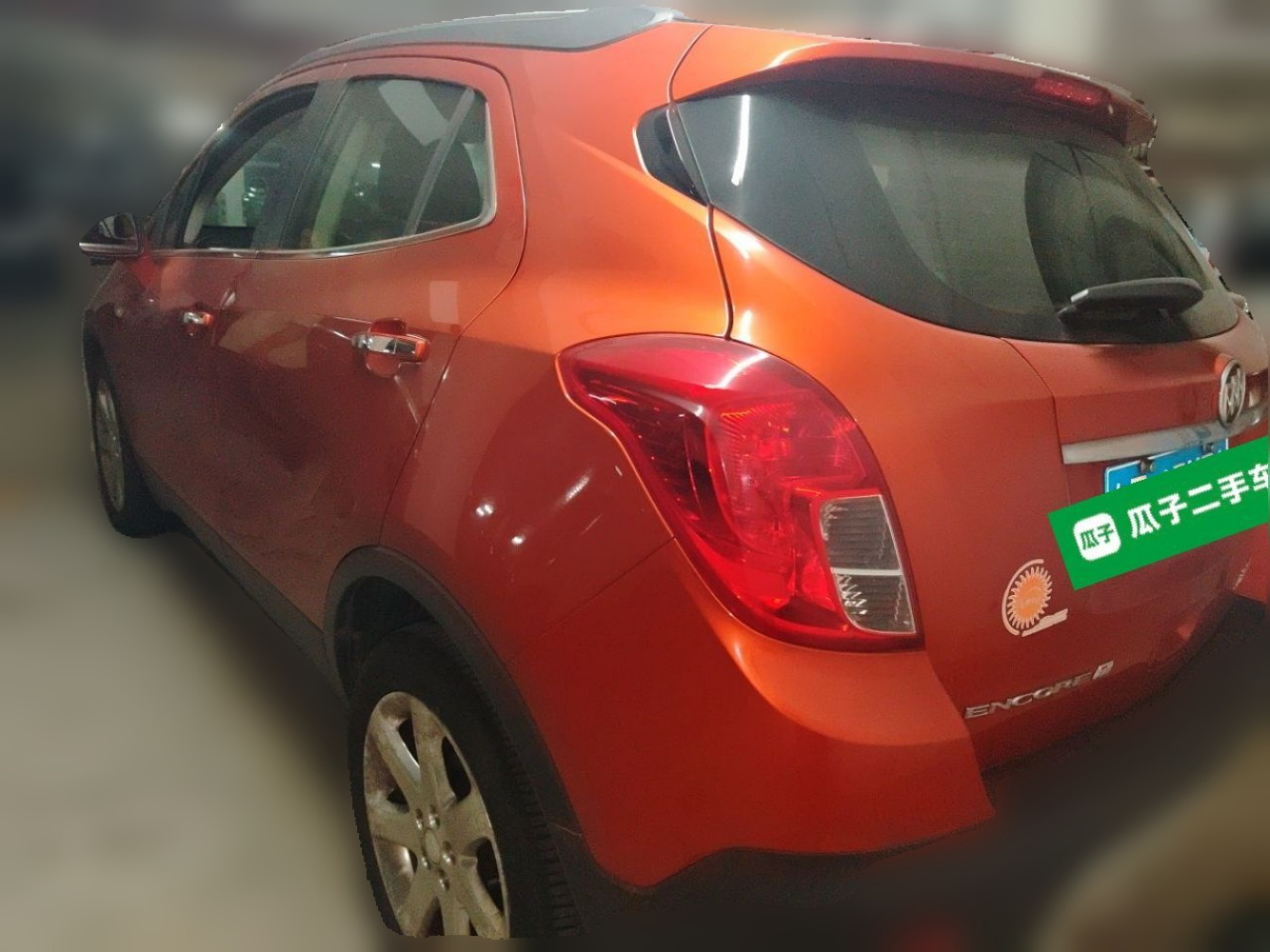 Buick 别克 2015款 1.4T 自动四驱全能旗舰型 photo 4