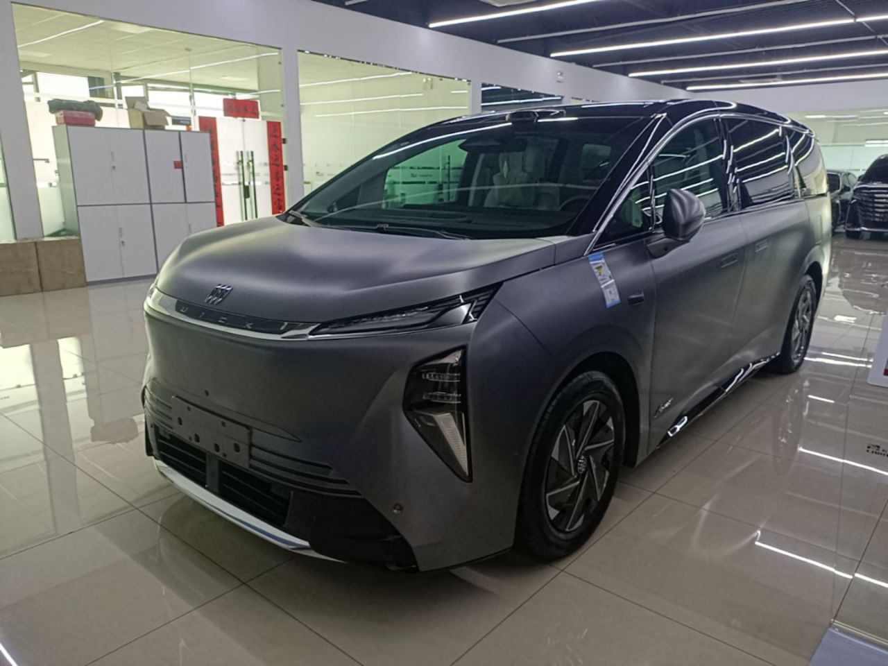 2026 EV