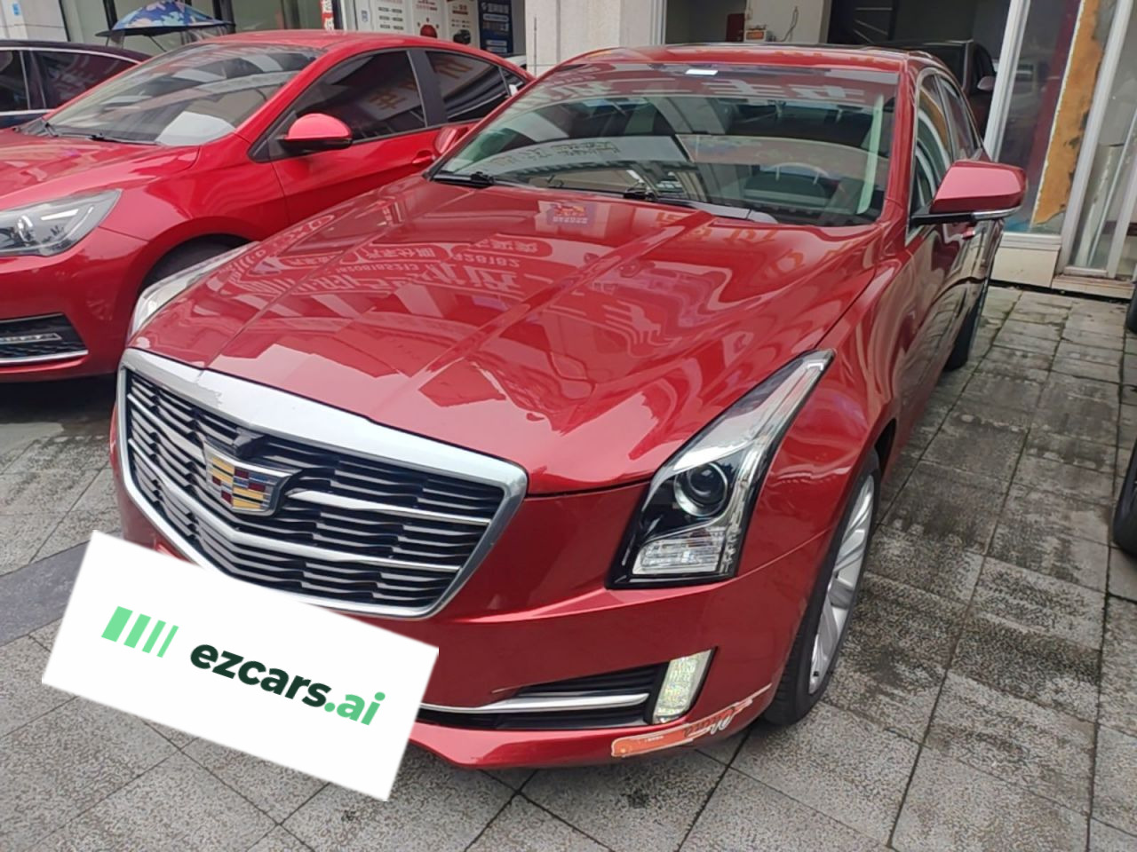 ATS-L 2017 28T Tech