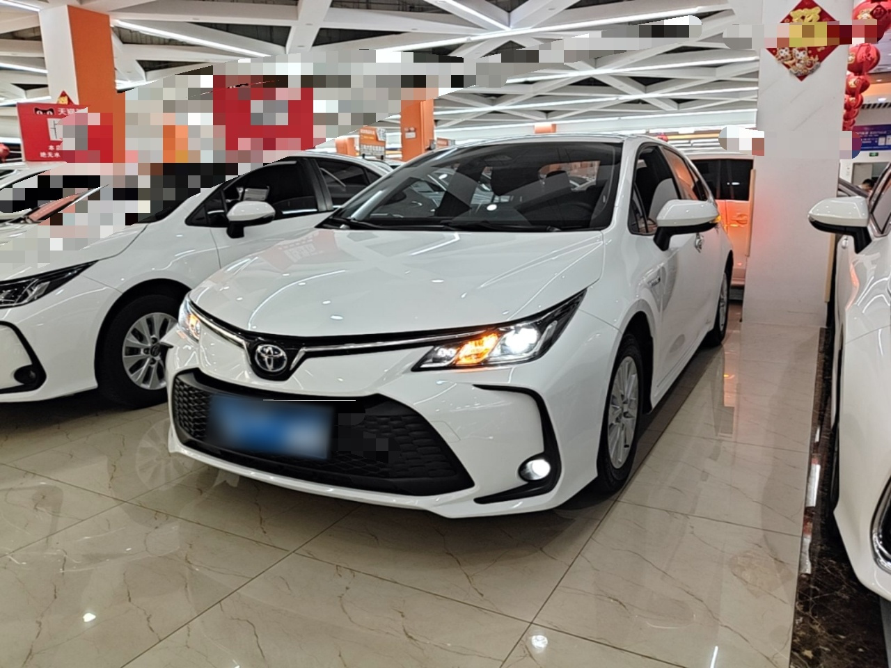 Corolla 2023 1.8L Smart Hybrid