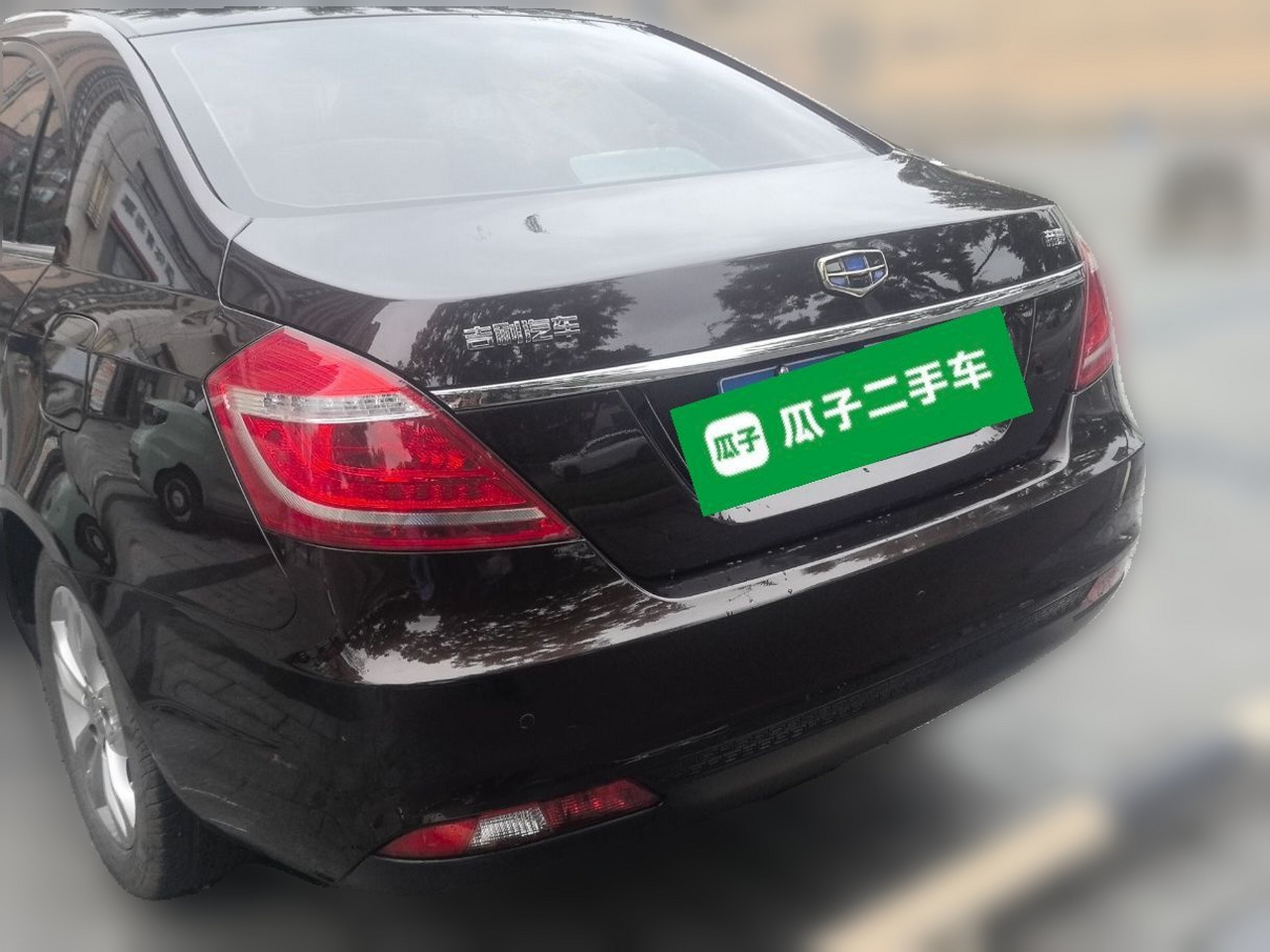Emgrand 2016 Sedan 1.5L MT photo 4