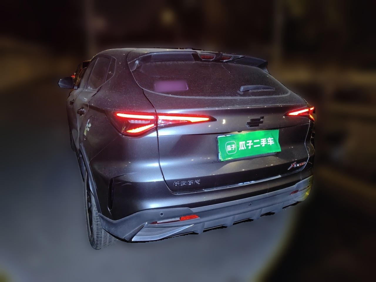 X5 PLUS 2023 1.5T DCT photo 4