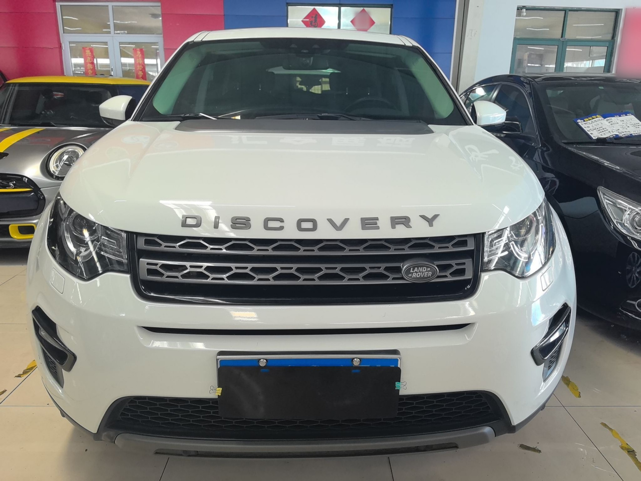 Discovery Sport 2018 240PS SE photo 2