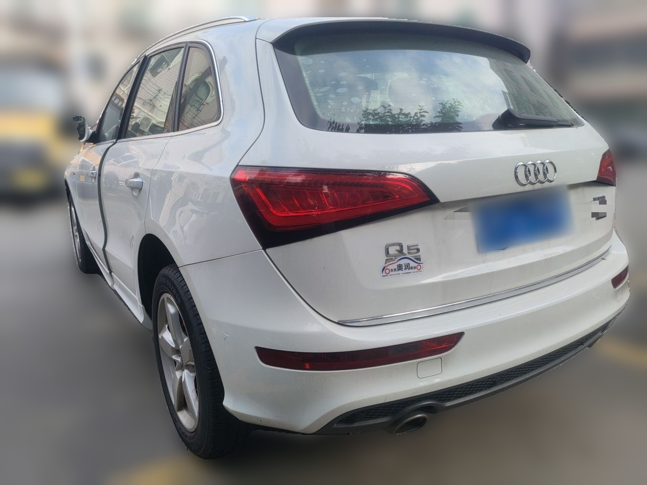 Q5 2018 Collection 40 TFSI Progressive photo 4