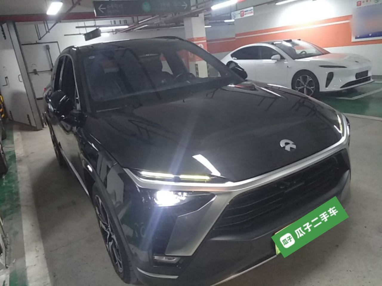 ES8 2020 580KM 6-Seater photo 5