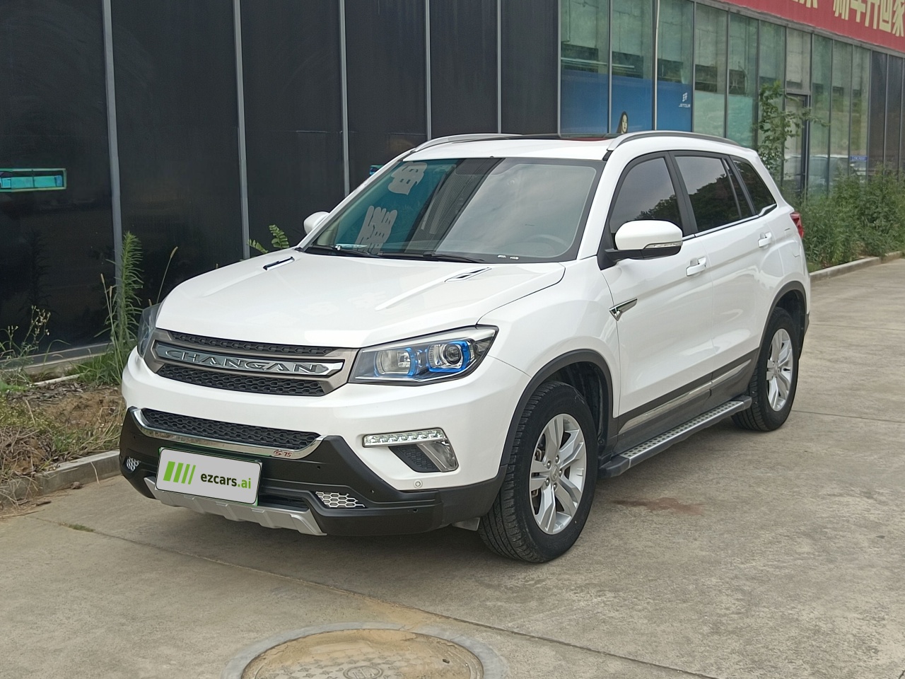 CS75 2017 1.5T AT