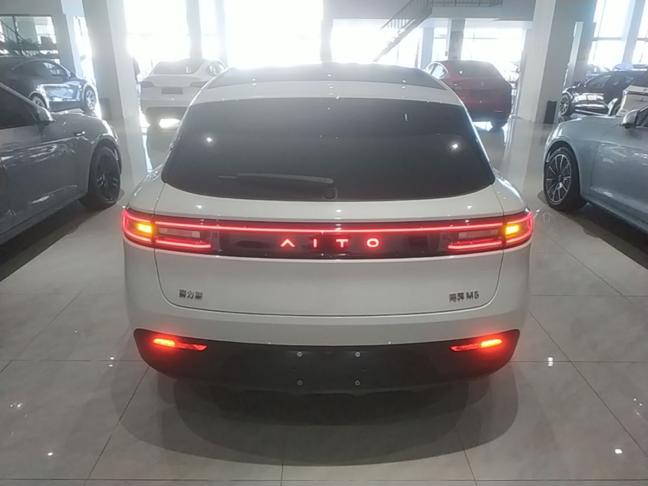 HIMA AITO M5 2023 EREV RWD ADAS photo 5
