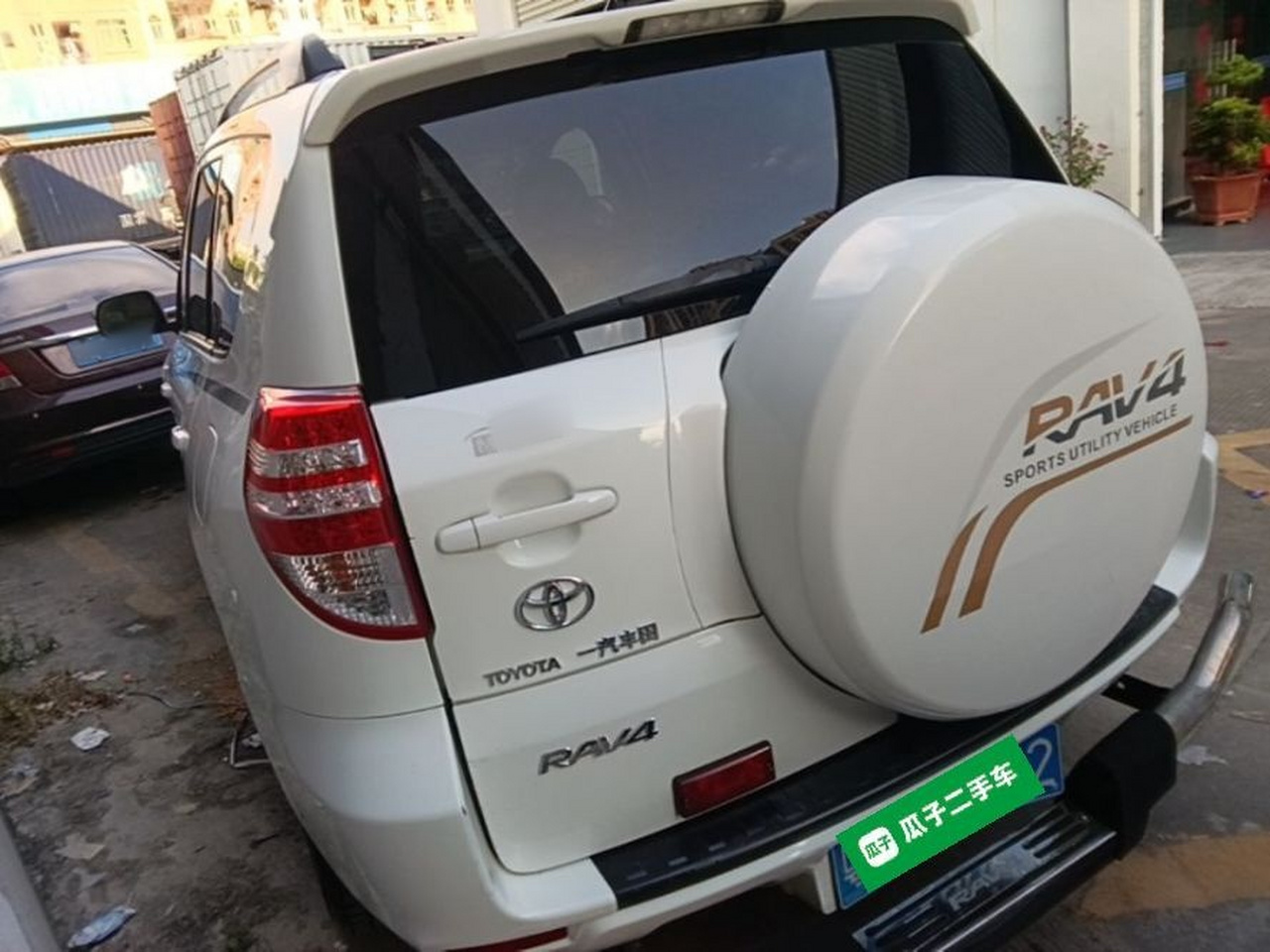 RAV4 2011 2.0L AT Classic photo 4