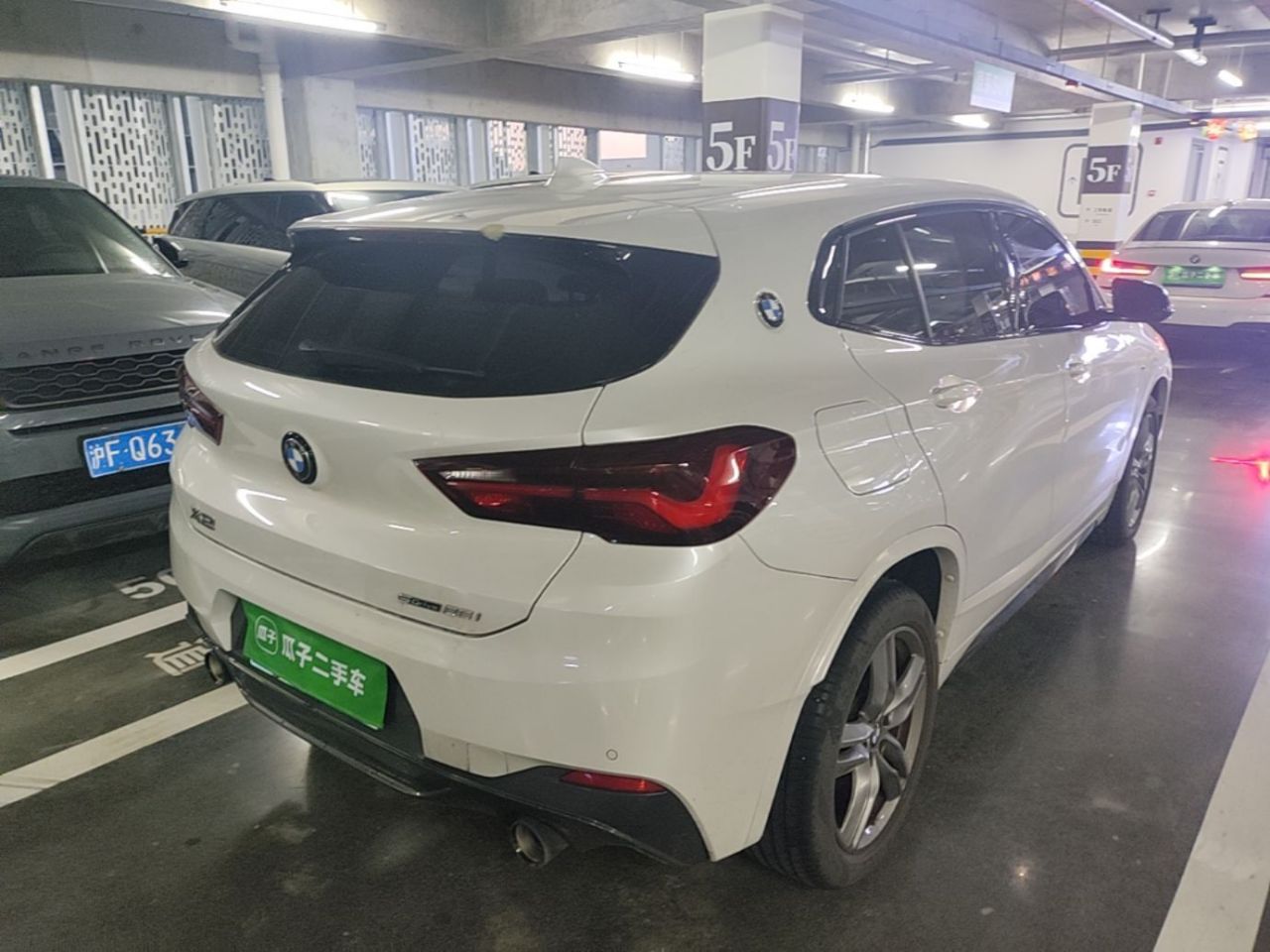 X2 2023 sDrive25i M Sport photo 4