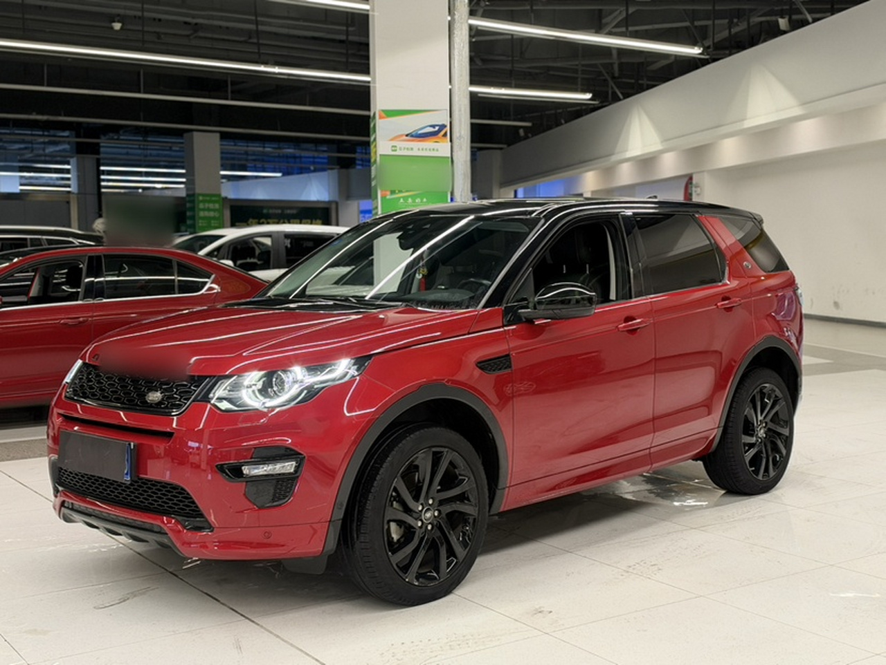 Discovery Sport 2019 240PS SE Dynamic China VI