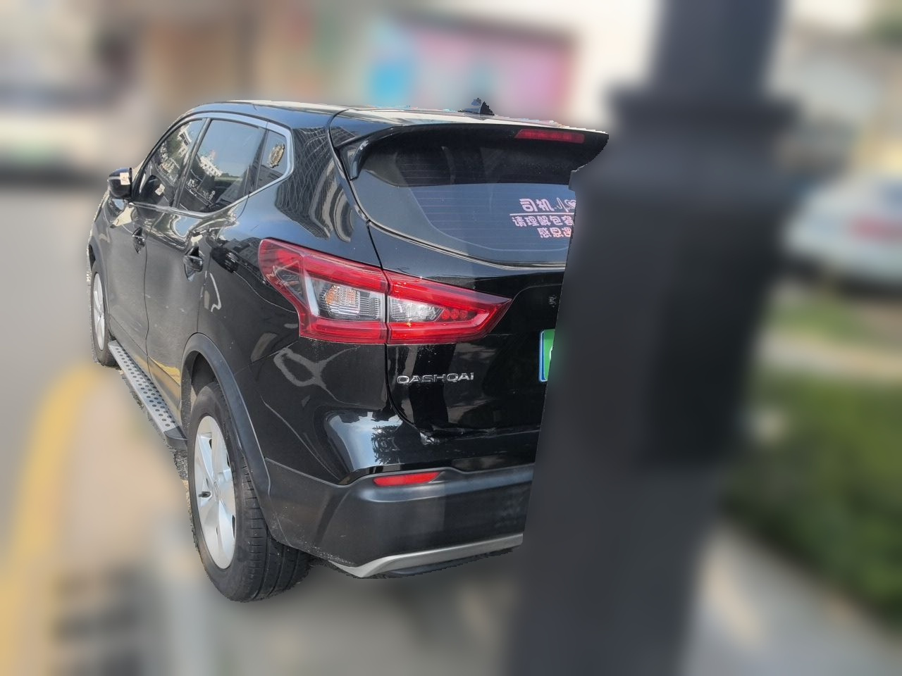 Qashqai 2022 2.0L CVT XV Smart photo 4